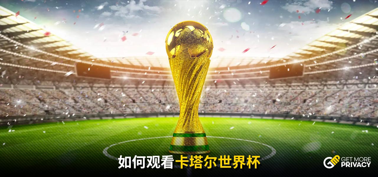 这一事件可